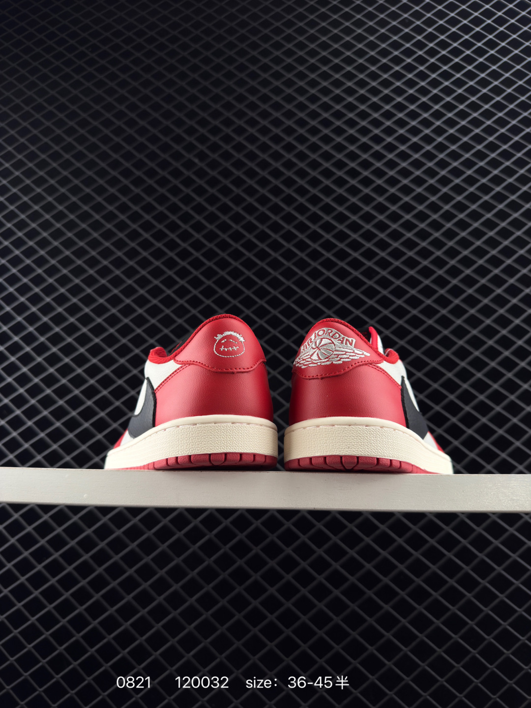 Travis Scott x Air Jordan 1 Low 